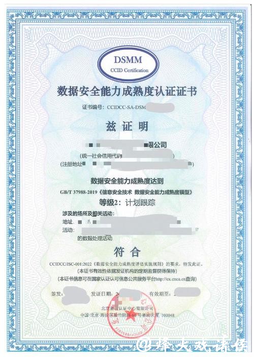 探索安全可靠的世界杯下注平台 探索安全可靠的世界杯下注平台