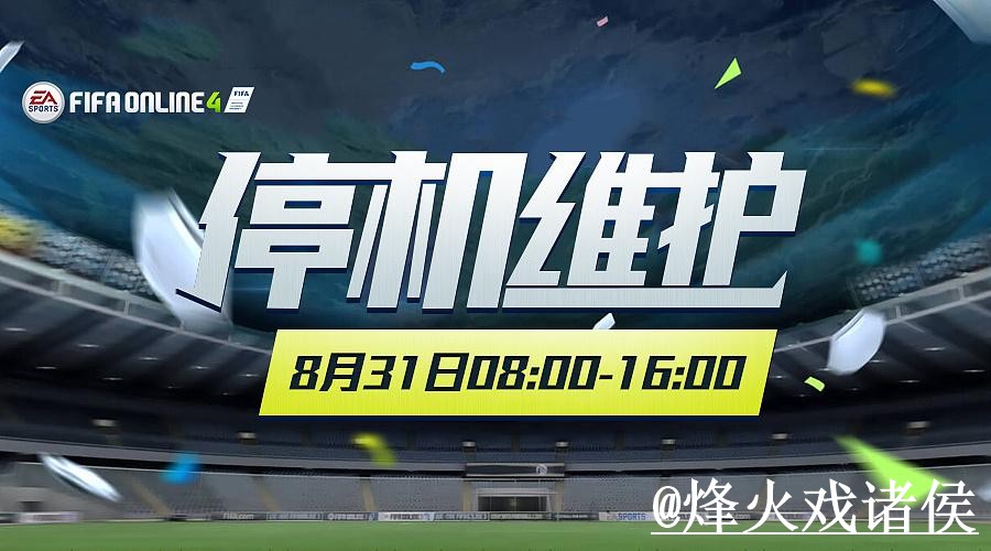 美加墨世界杯外围网站手机端指南，玩法理解和平台稳定性整理