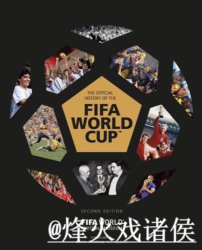2026世界杯滚球APP靠谱吗？入口变化和入口选择要注意